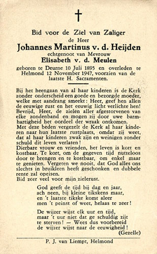 binnenzijde willekeurig prentje